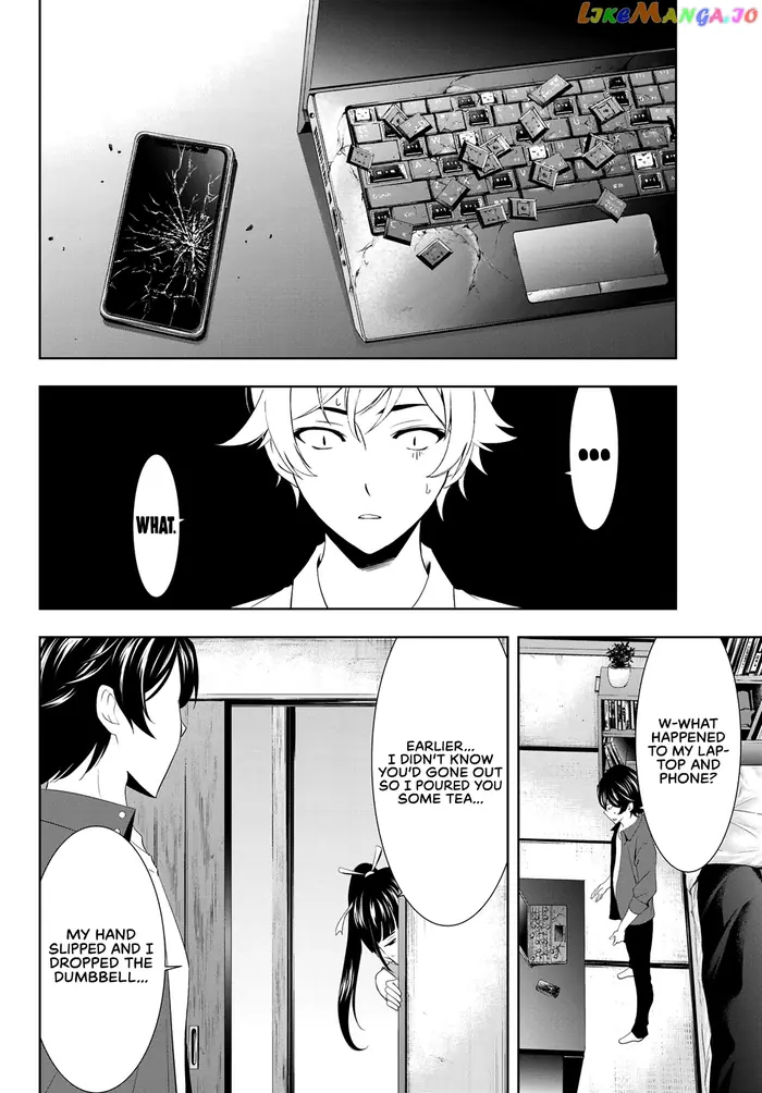 Megami no Cafe Terrace Chapter 6 image 18_optimized